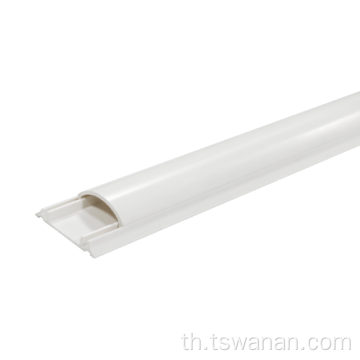 25*10 มม. PVC Half Round Cable Channel Trunking